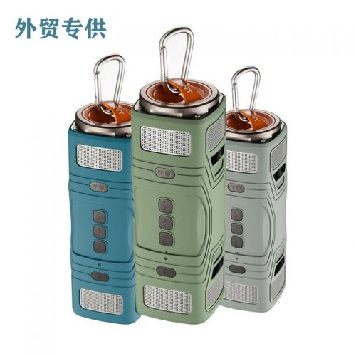 Haut-parleurs pour vélos - Ref 2265829