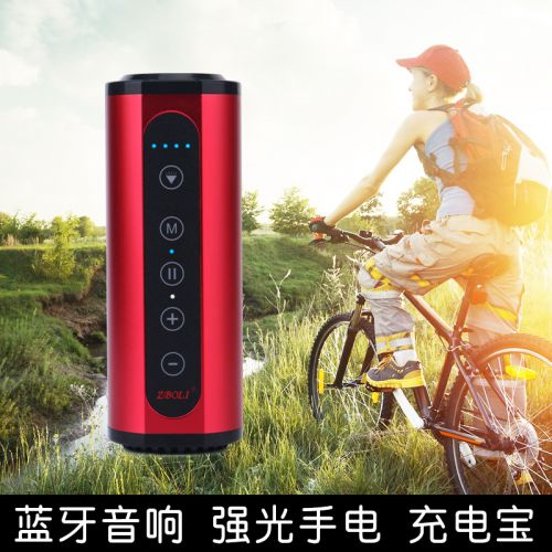 Haut-parleurs pour vélos ZBOLI - Ref 2266162