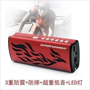 Haut-parleurs pour vélos MOKE - Ref 2266417