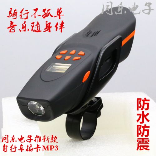 Haut-parleurs pour vélos - Ref 2266496