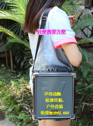 Haut-parleurs pour vélos - Ref 2266635