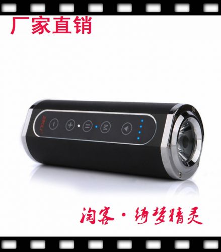 Haut-parleurs pour vélos - Ref 2266801