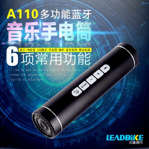 Haut-parleurs pour vélos - Ref 2266860