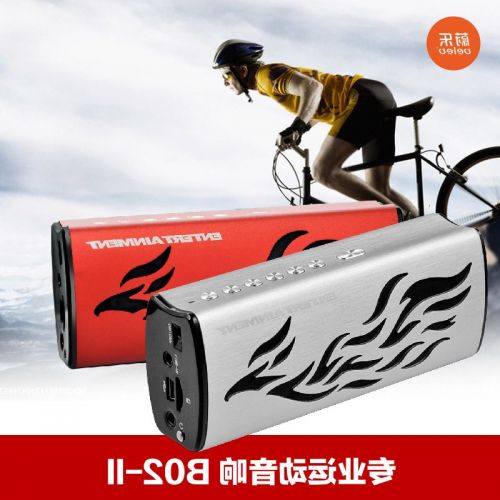 Haut-parleurs pour vélos MOKE - Ref 2267227