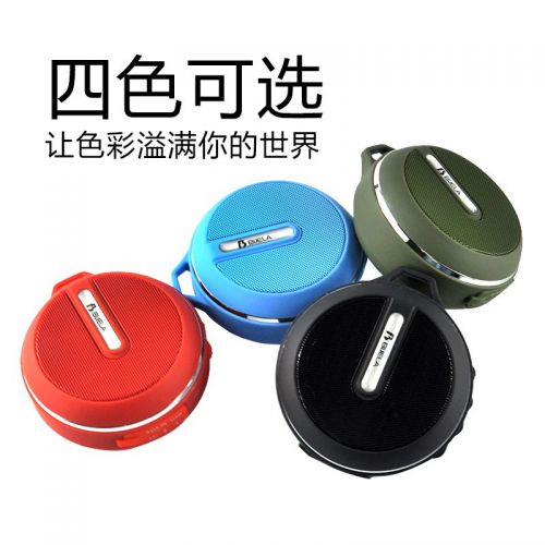 Haut-parleurs pour vélos - Ref 2267237