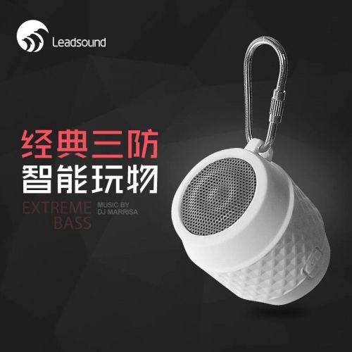 Haut-parleurs pour vélos - Ref 2267275