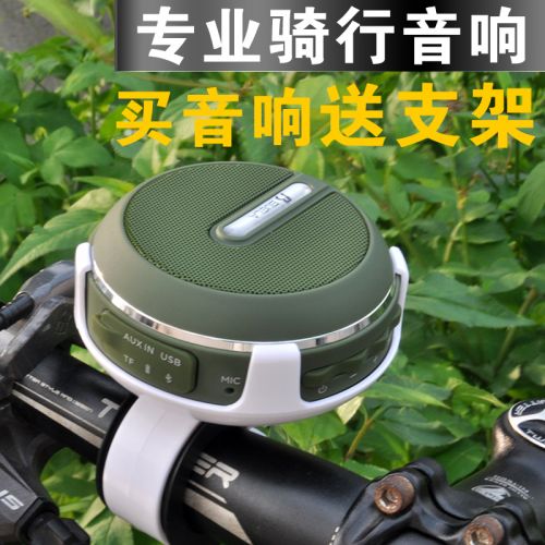 Haut-parleurs pour vélos - Ref 2267349