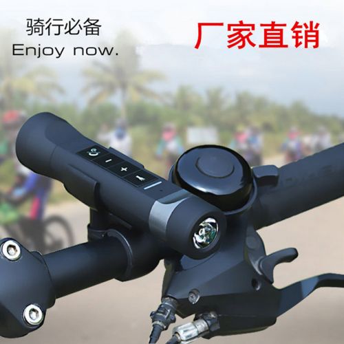 Haut-parleurs pour vélos - Ref 2267572