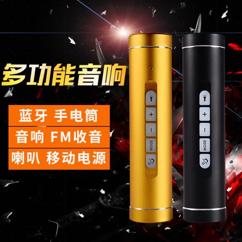 Haut-parleurs pour vélos - Ref 2267782