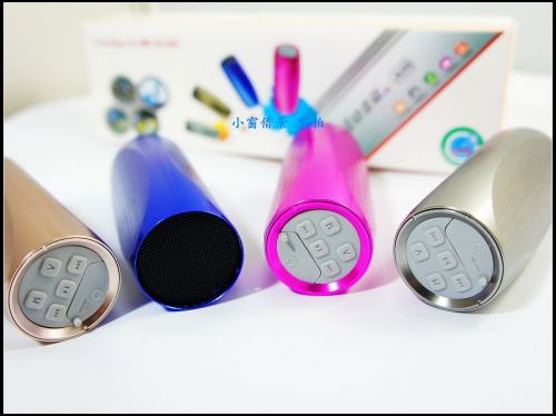 Haut-parleurs pour vélos - Ref 2267869