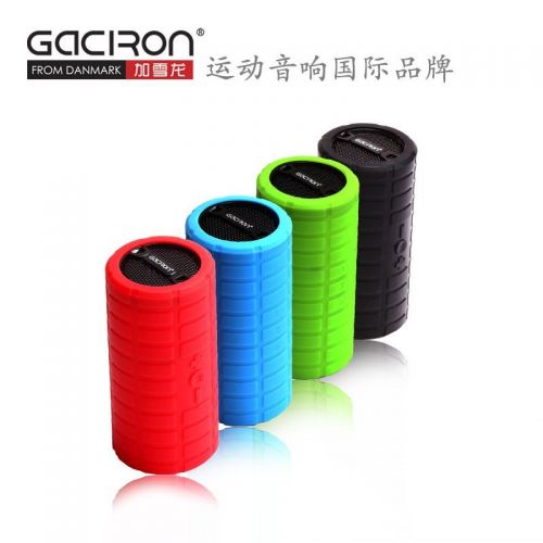 Haut-parleurs pour vélos GACIRON - Ref 2267894