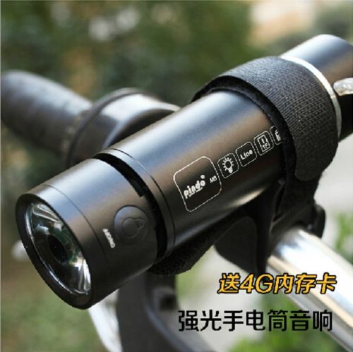 Haut-parleurs pour vélos - Ref 2268008