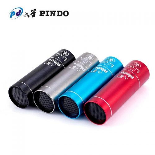 Haut-parleurs pour vélos - Ref 2268336