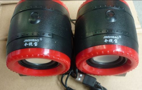 Haut-parleurs pour vélos - Ref 2270600