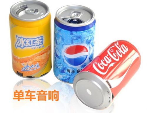 Haut-parleurs pour vélos - Ref 2270623