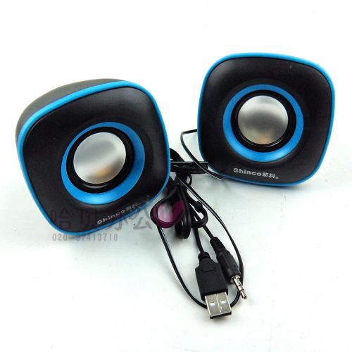 Haut-parleurs pour vélos - Ref 2270669