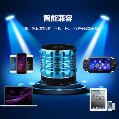 Haut-parleurs pour vélos - Ref 2270953