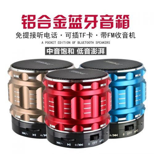 Haut-parleurs pour vélos - Ref 2271295