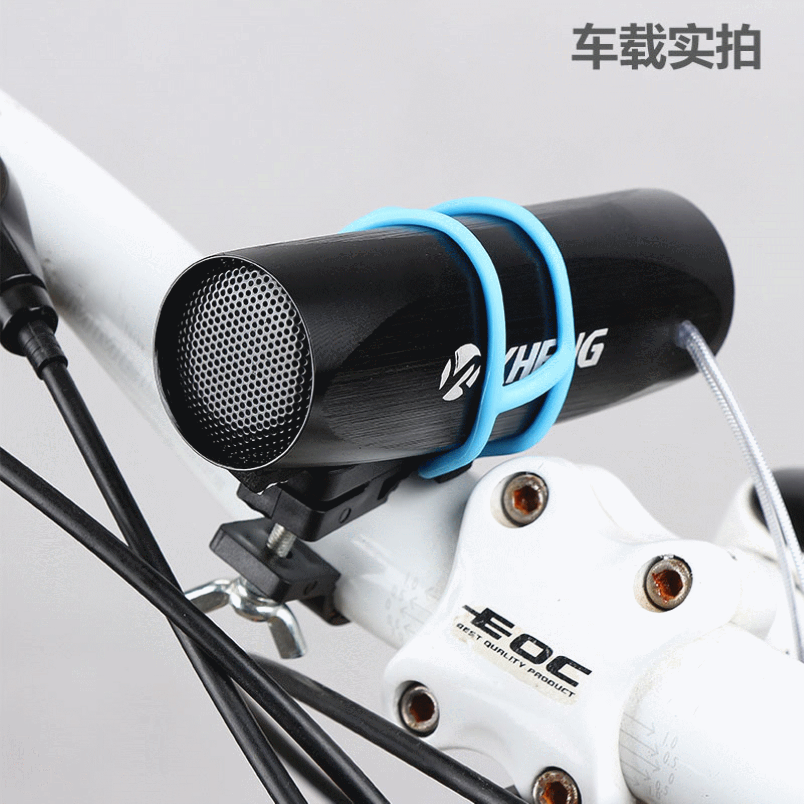 Haut-parleurs pour vélos - Ref 2271650