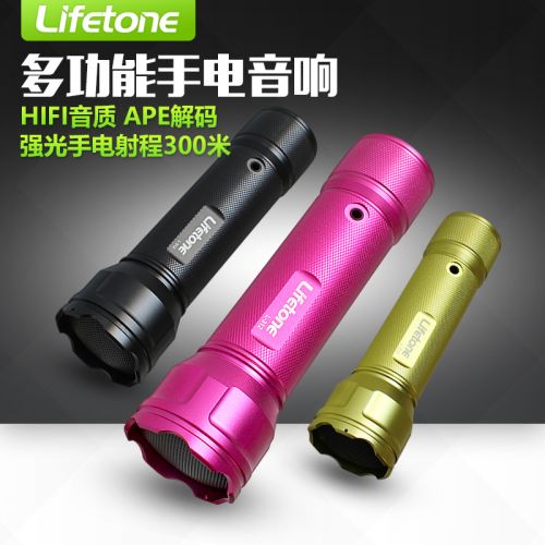 Haut-parleurs pour vélos BATFOX - Ref 2274526