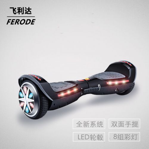 Hoverboard 2447660