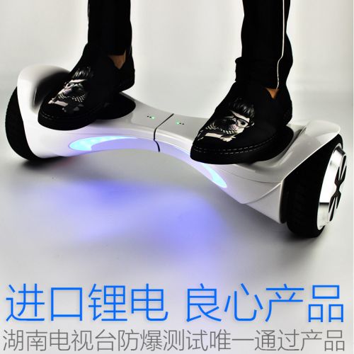 Hoverboard 2447701