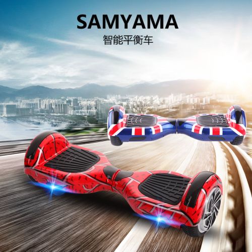 Hoverboard SAMYAMA - Ref 2447724