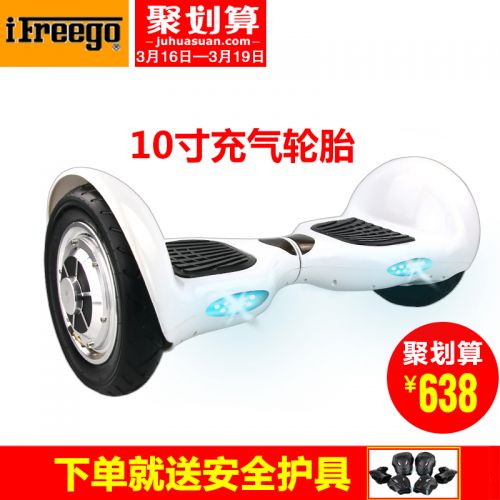 Hoverboard IFREEGO - Ref 2447728