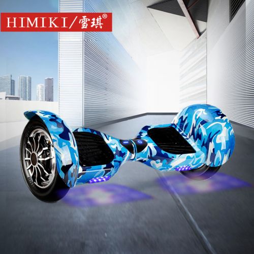 Hoverboard HIMIKI - Ref 2447737