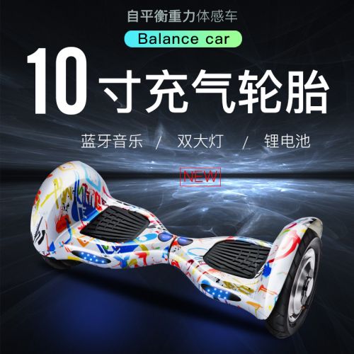 Hoverboard - Ref 2447762