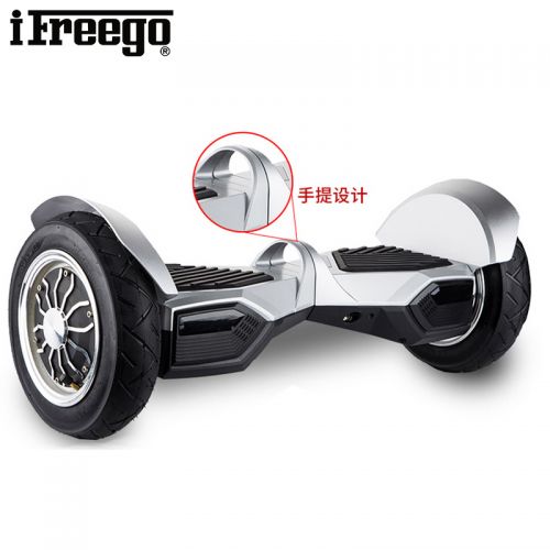 Hoverboard IFREEGO - Ref 2447798