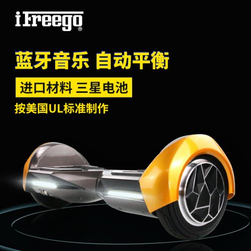 Hoverboard IFREEGO - Ref 2447822
