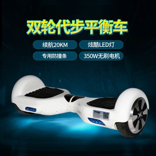 Hoverboard IFREEGO - Ref 2447832