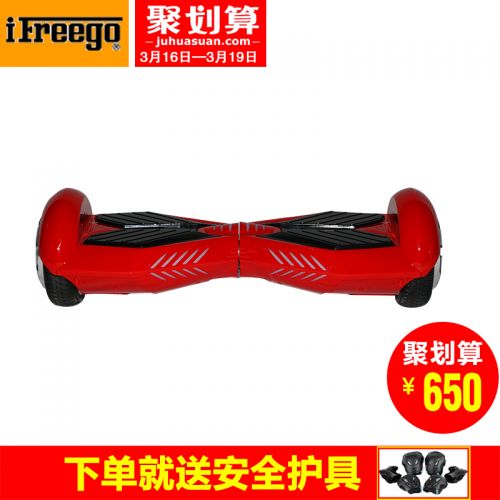 Hoverboard IFREEGO - Ref 2447833