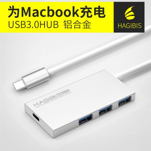 Hub USB - Ref 363460