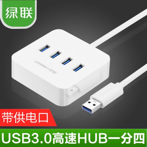 Hub USB 363494