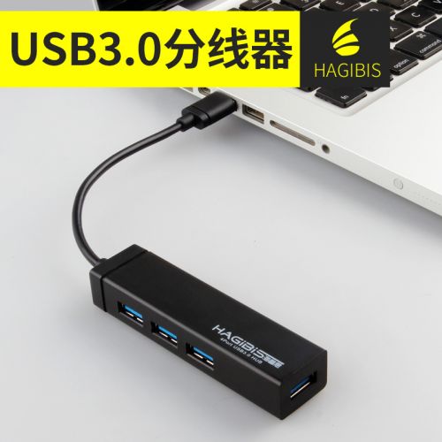 Hub USB 363503
