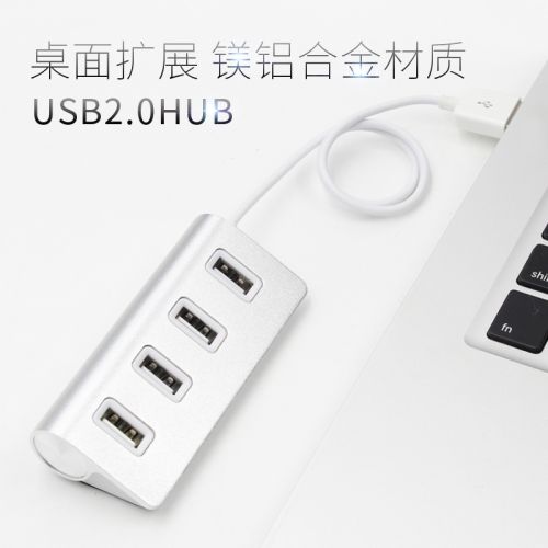 Hub USB - Ref 363522