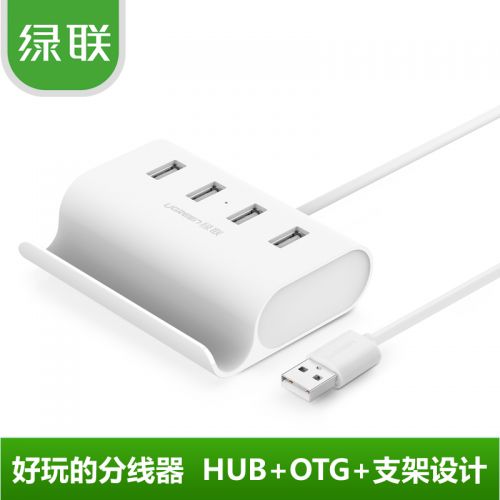 Hub USB 363524