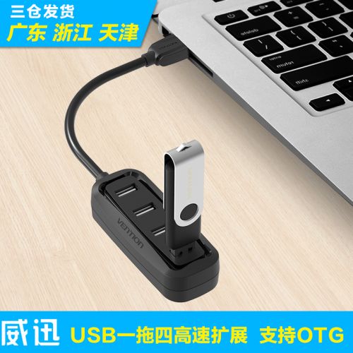 Hub USB 363526