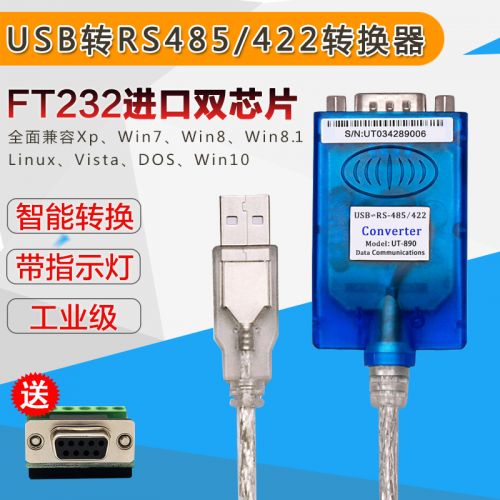 Hub USB - Ref 363530