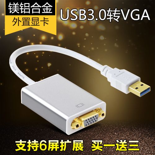 Hub USB - Ref 363532