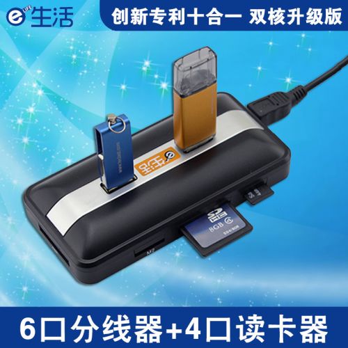 Hub USB - Ref 363538