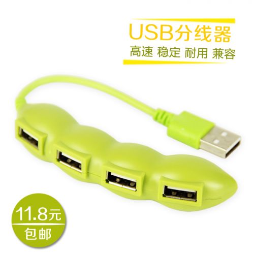 Hub USB 363540