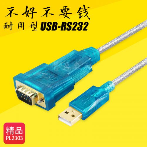 Hub USB - Ref 363541
