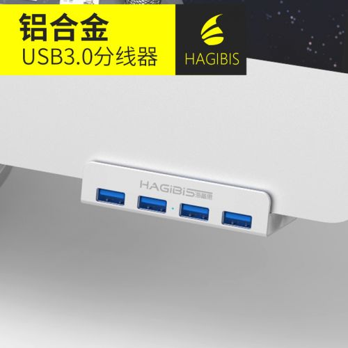 Hub USB - Ref 363552