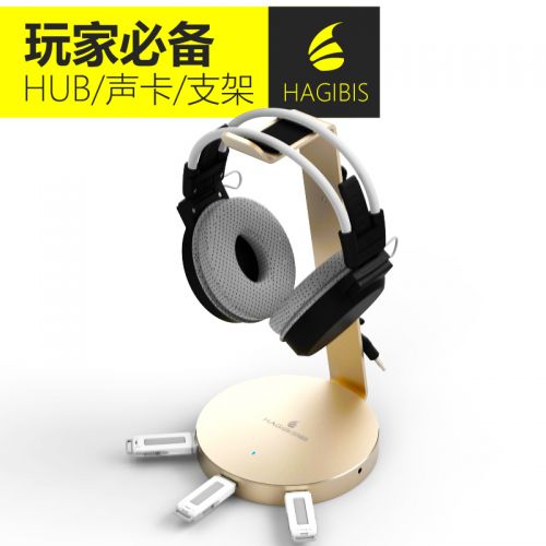 Hub USB - Ref 363555