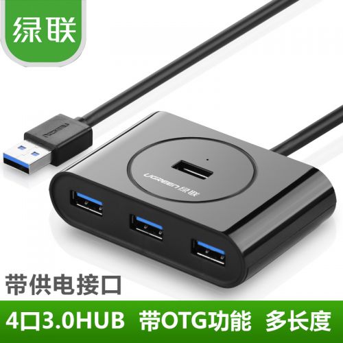 Hub USB 363556