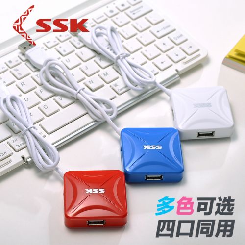 Hub USB - Ref 363565