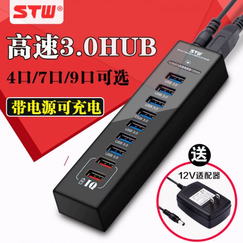 Hub USB 363567